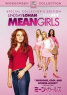 Mean Girls Special Collector`s Edition