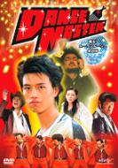 Dance Master Odoru! Moulin Rouge Shotengai