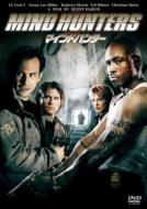 Mindhunters