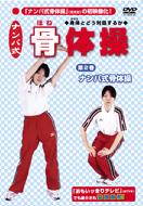 �i���o�����̑�: 2: �i���o�����̑�