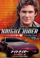 Knight Rider Season 4 Complete Box