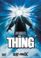 �V������̕���X