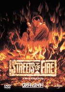 Streets Of Fire