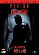 Calito`s Way Special Edition