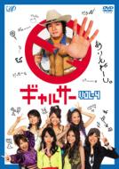 �M�����T�[: Vol.4