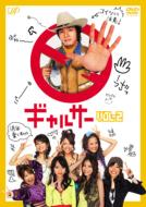 �M�����T�[: Vol.2