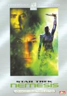 Star Trek Nemesis Advanced Collector`s Edition