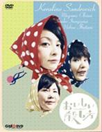 ���������E����: A Deliciousway To Kill