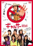 �M�����T�[: Vol.1