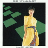 Best Hit & Karaoke Ohashi Junko