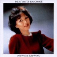 Best Hit & Karaoke Nishida Sachiko