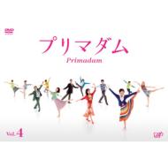 �v���}�_��: Vol.4