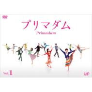 �v���}�_��: Vol.1