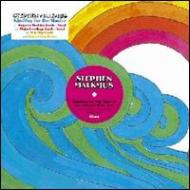 Kindling For The Master: Mixes