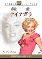Niagara