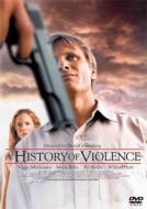 �q�X�g���[��I�u��o�C�I�����X