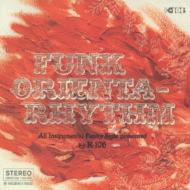 Funk Orienta-Rhythm