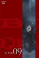 Blood+09