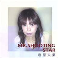 Mr.Shooting Star