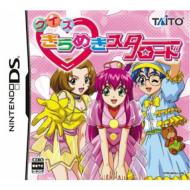 �N�C�Y����߂��X�^�[���[�h