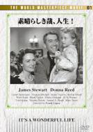 �f���炵���Ȃ�A�l��!