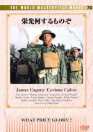 �h����������̂�