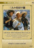 �O�l�̖��t���e