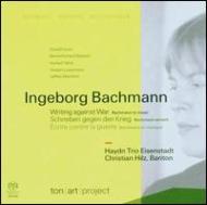 Contemporary Music Classical/Bachmann Vertont Haydn Trio Eisenstadt Hilz(Br) (Hyb)