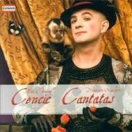 スカルラッティ、ドメニコ（1685-1757）/Cantatas： Cencic(C-t) Zylberajch(Pf) Amrein(Vc)今村泰典 (+dvd)