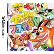 �N���b�V�� �o���f�B�N�[ �t�F�X�e�B�o��