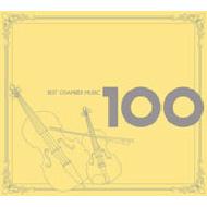 Best Chamber Music 100