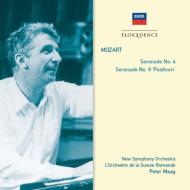 ⡼ĥȡ1756-1791/Serenade.4 9 Maag / New So Sro