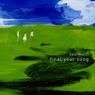 final your song