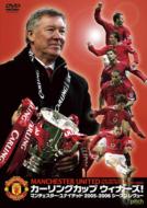 The Offical Manchester United Season Review 2005-2006