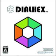 Bit Generations �V���[�Y �_�C�A���w�b�N�X