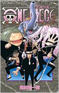 ONE PIECE 42 WvR~bNX