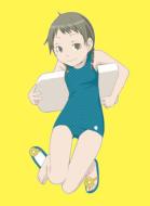 Kamisama Kazoku Vol.3