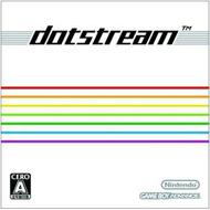 Bit Generations �V���[�Y �h�b�g�X�g���[��