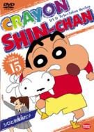 Tv Ban Kessaku Sen Crayon Shinchan 15 Shiro To Ofuro Dazo