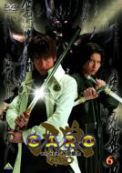 Garo 6