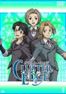Cluster Edge 9