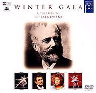 Tchaikovsky Gala Concert: Royal Opera House Domingo Kanawa �F��N��