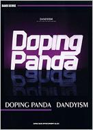バンドスコア DOPING PANDA／DANDYISM : DOPING PANDA