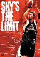 Sky's The Limit: Gymrats��������A�����J�� �o�X�P