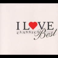 I Love Classics-癒しとくつろぎのクラシック | HMVu0026BOOKS online - WPCS-11951/3