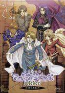 Ginyu Mokushiroku Maineribe Wieder 7