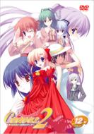 Canvas2 -Niji Iro No Sketch-Sketch 12 [eternal Rouge]version