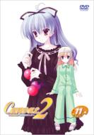 Canvas2 -Niji Iro No Sketch-Sketch 11 [eternal Rouge]version