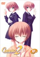 �L�����o�X2�`���F�̃X�P�b�`�`�X�P�b�`10 �u�i���̗��S�v�o�[�W����