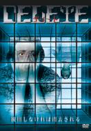 Delete: �f���[�g